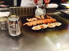 -元渔铁板烧(万象城店)