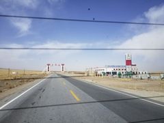 -青海湖国家重点风景名胜区