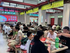 -河南前程·羊肉汤·烧烤(总店)