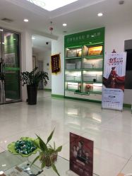 点击看大图 -清颜堂丨分子祛痘·功效美肤