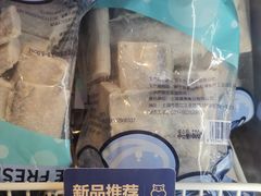 -盒马X会员店(王府井奥莱UP TOWN店)