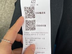 -海关荤豆花(洋河一路店)