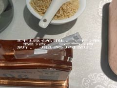 -徽珍源(龙茗路店)