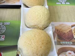 酥皮ju-添好运点心专门店(北角店)