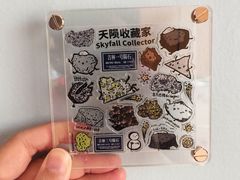 -吉林市博物馆