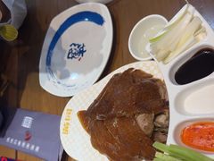 -满园烤鸭·春饼(太原街万达店)