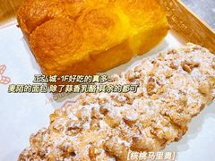 -麦陌(正弘城店)
