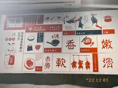 -绿柠食堂(北外滩店)