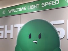 -吕氏疙瘩汤·新鲁菜(潍坊银座店)