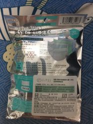 -乐友孕婴童(南开三马路店)