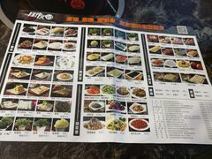 -朋友的火锅店(苏家屯店)