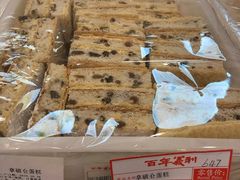 -百年义利(珠市口西大街丰泽园店)