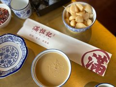 -牛街清真满恒記(平安里西大街店)