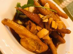 陈醋鸡脚-喜月轩