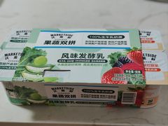 -沃尔玛(摩尔广场店)