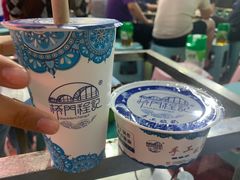 -桥门程记(兰州南关夜市店)