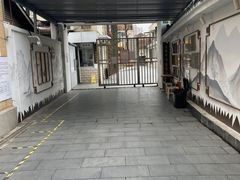 -上海市中医文献馆