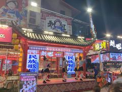 -刘姐啤酒鱼民族演艺餐厅(西街总店)