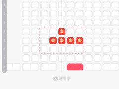 -CMC大光明影城(莲花店)