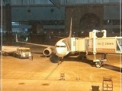 -黄山屯溪国际机场