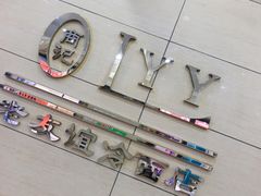 门面-老友谊冷面店(苏家屯店)