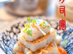 -三利音·东方司宴(外滩店)
