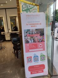 -Kraemer Paris苏豪路易士·嘉玛发廊