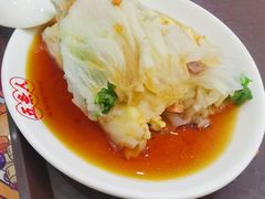 -五条人糖水铺(兰州老街店)