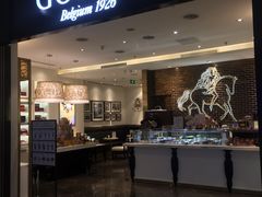 门面-GODIVA(印象城店)