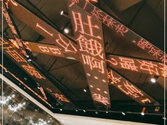 -香港新发烧腊茶餐厅(书城店)