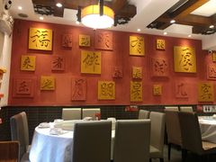 -福来居烤鸭店(天坛二店)