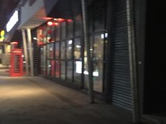 -慕斯荟