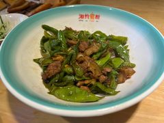 -湘约爨厨(太白立交店)