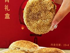 -清真·鸦儿李记·涮肉(花市店)