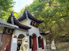 -青檀寺景区