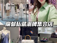 -the balancing(东方店)