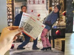 -浙影时代影城·众安广场店