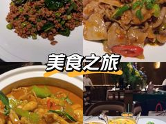 -BetterThai 泰加(苏州中心店)