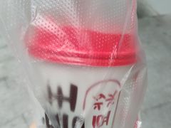 大魔王现磨豆浆-永和大王(浦东南路店)