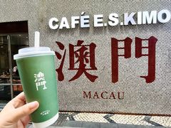 -小泉居(水坑尾店 )