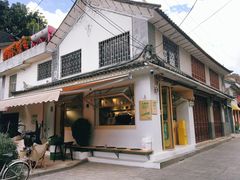 -大青树咖啡(大理古城店)