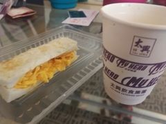 -太兴烧味餐厅(香港机场店)