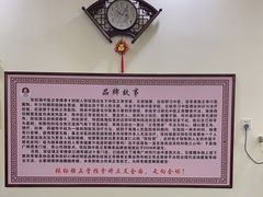 -张钰强中医正骨推拿连锁(唐家人才公寓店)