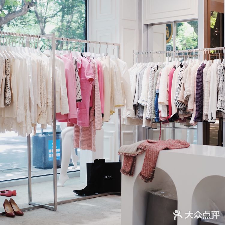 魔都探店｜解锁上海Chanel外套最多的中古店