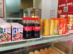 -好适口(西二旗店)