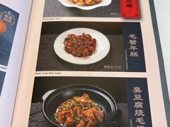 -上海年代(水上东路店)