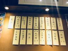 -石屋料理(南京西路店)