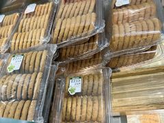-泸溪河桃酥(秦淮夫子庙一店)