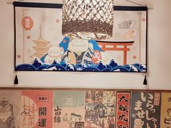 -玉川屋·深夜食堂居酒屋(柳巷店)