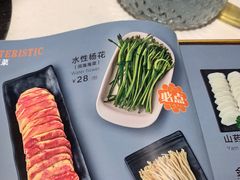 -小街猪手(团结湖店)